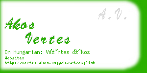 akos vertes business card